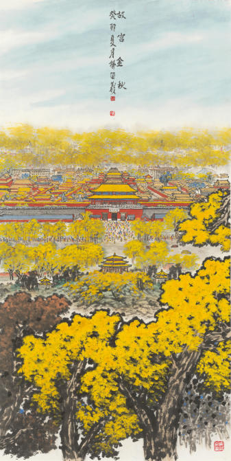 《故宫金秋》。主办方供图